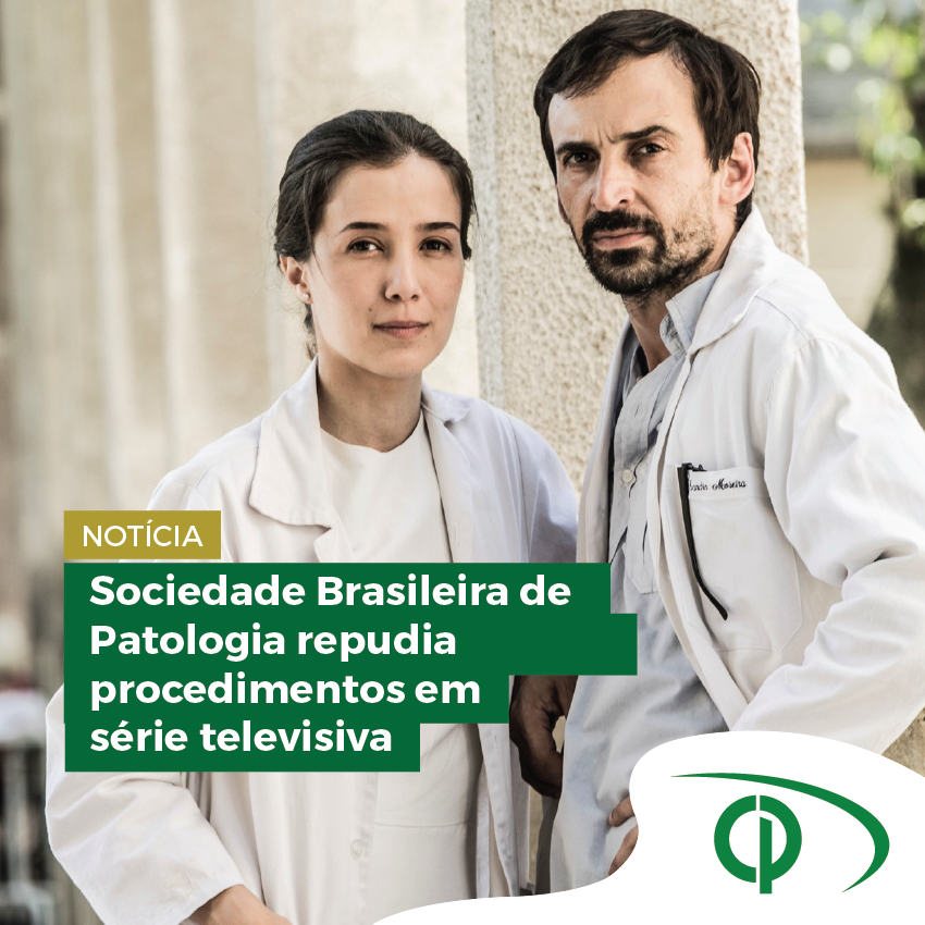 Centro de Patologia - Série de TV exibe de forma errônea os procedimentos tomados para cirurgia de pacientes com câncer.